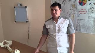 видео