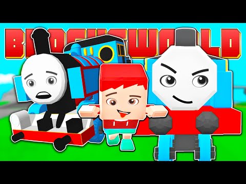 New Thomas & Friends Blocksworld Adventures!