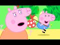 Peppa Pig Adventure Questions