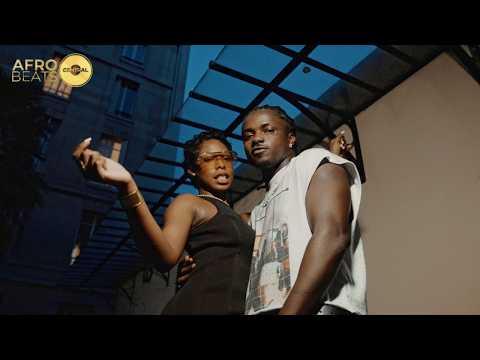Afrobeats Central, Minz - Oroma (Official Visualizer)