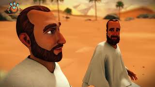 رؤية رسول الله