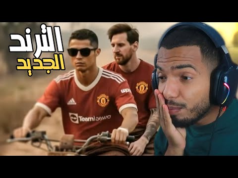 فيديوهات الذكاء الصناعي تخرج عن السيطرة !