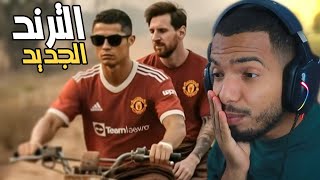 فيديوهات الذكاء الصناعي تخرج عن السيطرة !