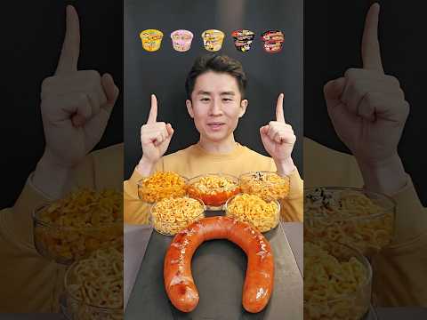 육즙팡팡 킬바사 소세지⭐ 가장 잘 어울리는 불닭은?