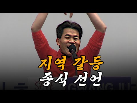 계몽령10조(대한민국 90%붕괴 이미 )