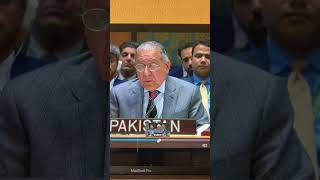 Genuine statesman addressing the world, re Israel/Palestine, March 18th, 2025