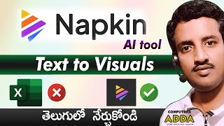 ✔️Napkin AI ❌ Word ❌ Excel 👉 " AI " ద్వారా Text ని Professional Visuals Create చేయండి ||