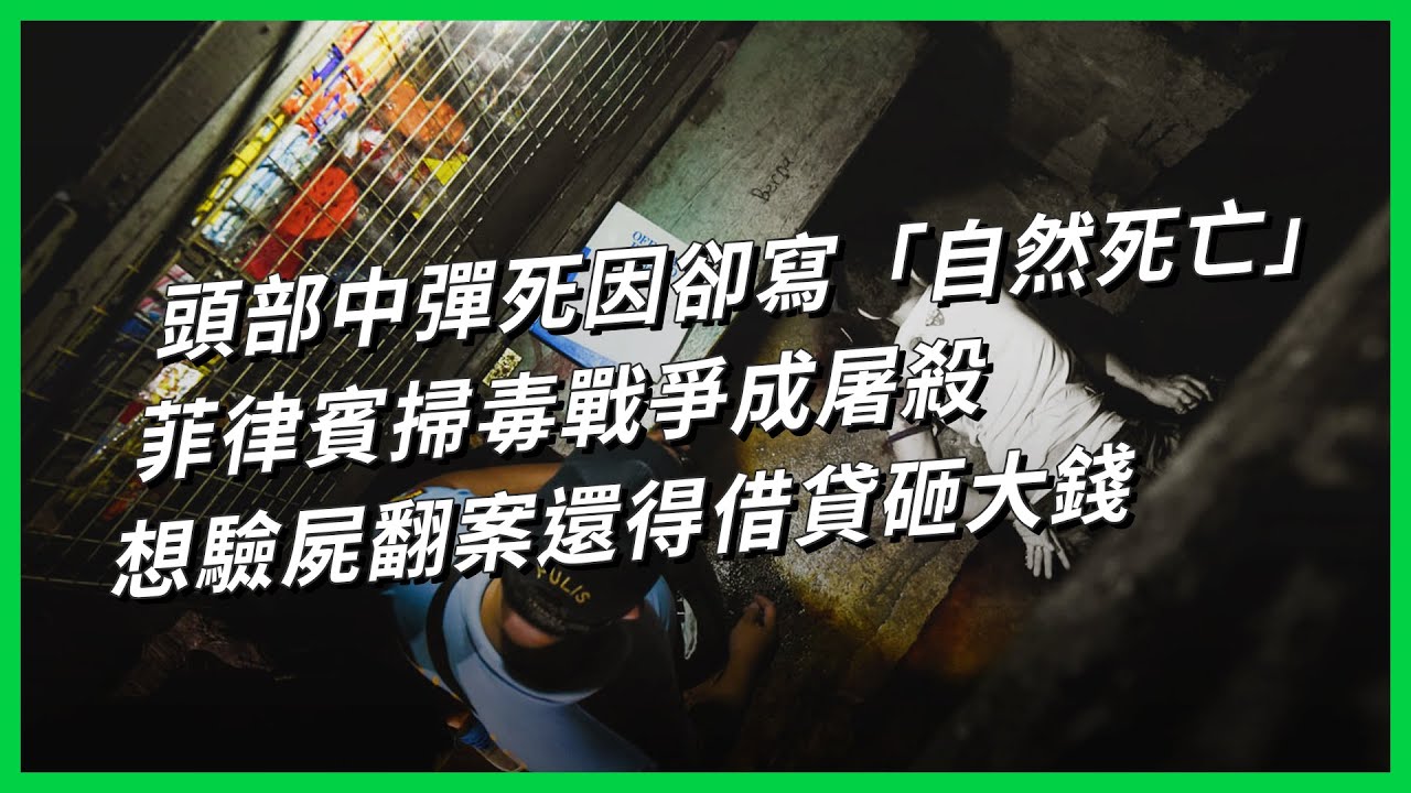 https-::www.youtube.com:watch?v=TSJwMZvw