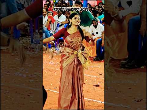 Kulasai dhasara dance #kulasaidasara2024 #kulasaidasaradance #dance #shorts #trend #dancemoves