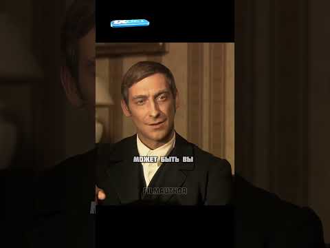 Переоделся в деда, чтоб увидеться с Япончиком #shorts #сериал #фильмы #рекомендации #хочуврек