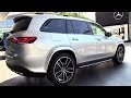 Mercedes-Benz GLS-Class base
