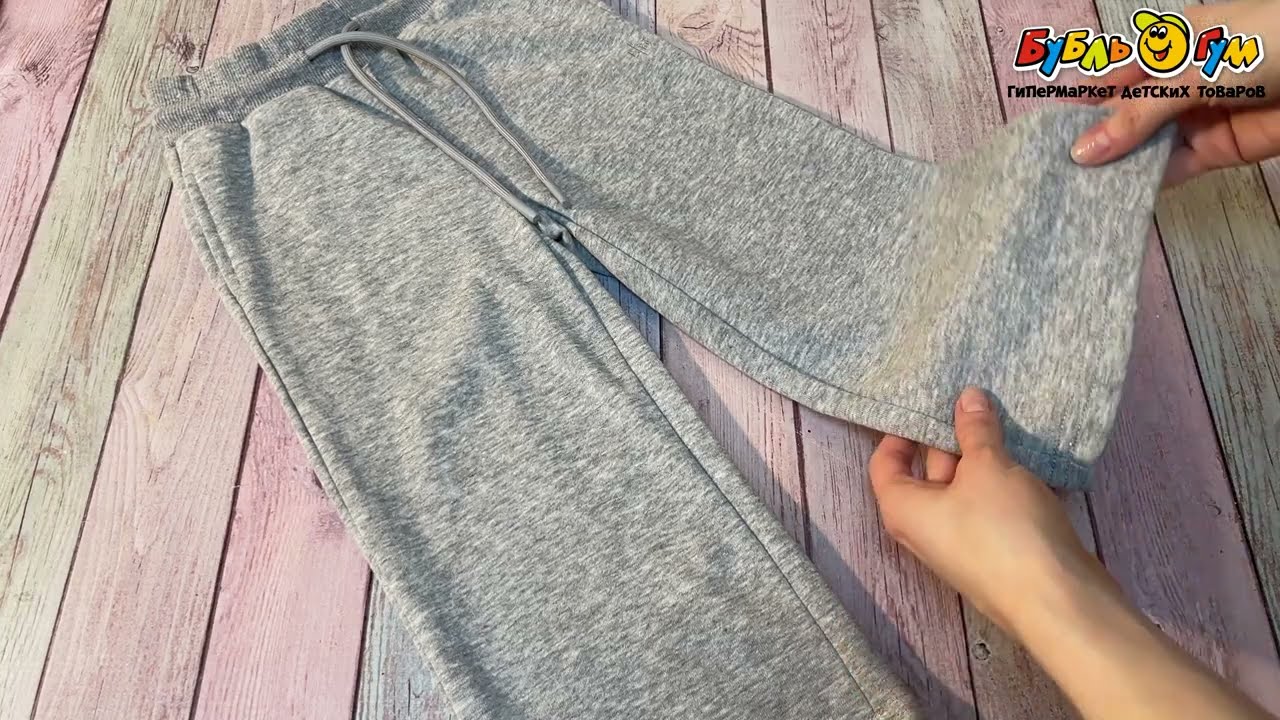 Брюки Lanson Kids спортивные легкие прямого кроя серые  - видео