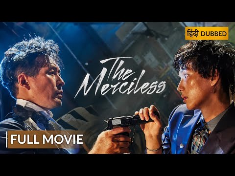 MERCILESS | मर्सिलेस | Hollywood Movie Hindi Dubbed | Action Movie | Sony Pictures