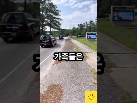 삼촌의 장례식장에 찾아온 조문객의 정체가 충격입니다.