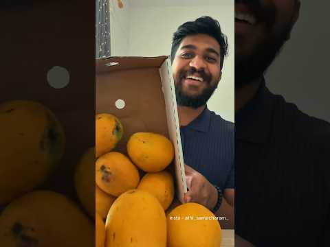 1200Rs/- Anta 8 Small Mangoes ? | #shorts #foodshorts #food #mango #mangoes #summer #summervibes