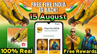 Good News🔥 Free Fire Indian Lunch 15 August🇮🇳 2025 | 15 August Free Rewards 😲 | Ff Upcoming Events🎁