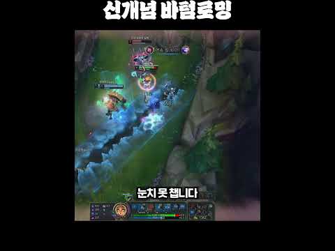 이거 안속을 자신 있음??