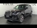 Land Rover Range Rover SVAutobiography Dynamic