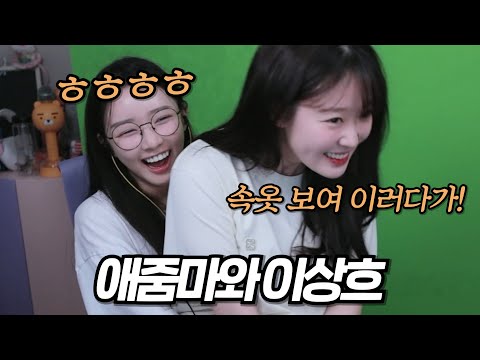 친한 친구의 남편이 되었다