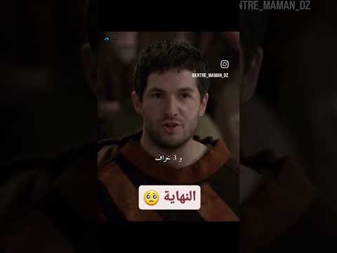 امك ثم امك ثم امك ثم ابوك #comedyshorts #اكسبلور