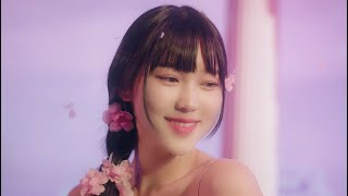 원츄 (1CHU)-사귀자 (Date With Me)