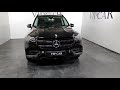 Mercedes-Benz GLS-Class base