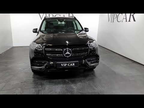 Mercedes-Benz GLS-Class base