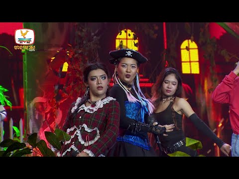 Wake up - លាង សុផាឡែន | Concert | HM