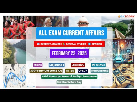 GKToday Current Affairs 🎯 22 February, 2025