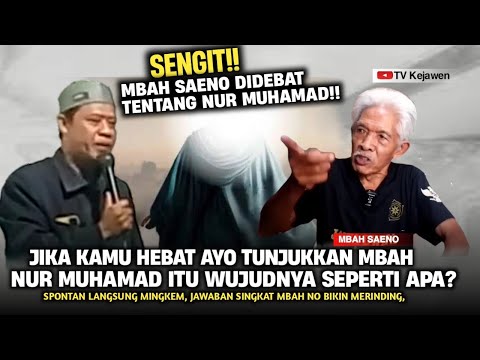 MERASA DI TEST KAWERUHNYA, MBAH NO TAK TERIMA, SPONTAN LANGSUNG DI BUNGKAM HABIS HABISAN