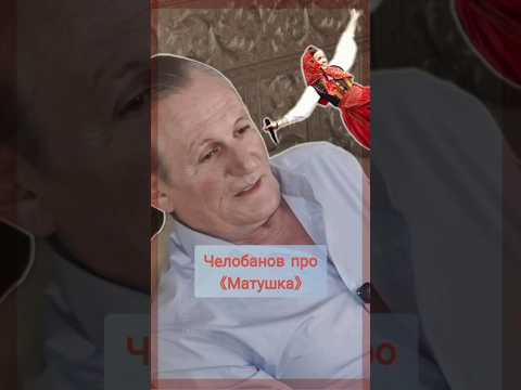 Птица-хит 💯