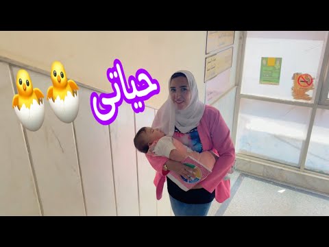 لما تطعمى بنتك 🤦‍♀️🤦‍♀️