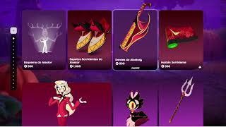 Fortnite Item Shop New [october 22, 2026] New Item Shop Fortnite