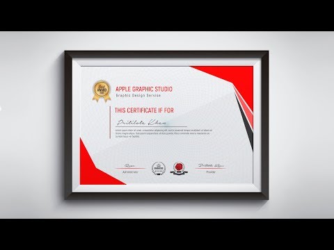 Organization Certificate Design Photoshop CC Tutorial