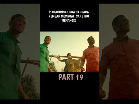 Pertarungan Dua Saudara Kembar Membuat Sang Ibu Menangis #reels #alurcerita #film