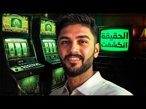 اعرف أسرارهم من صغارهم! - ردي على التهديد