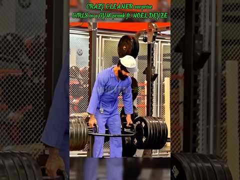 Elite Powerlifter Pretended to be a CLEANER
