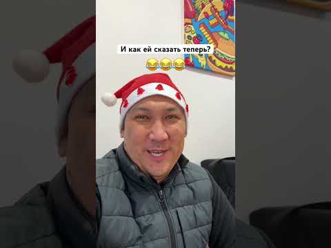 Лайк и подписка если понял 😂