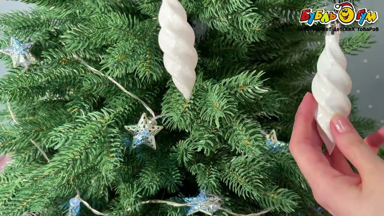 Набор елочных украшений Сосульки резные белые 4шт - видео