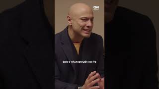 «Είμαστε λίγο φερέφωνα, καθοδηγούμενοι...»