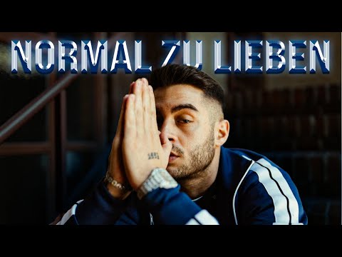 Jamule - Normal zu lieben (SWRZ Remix)