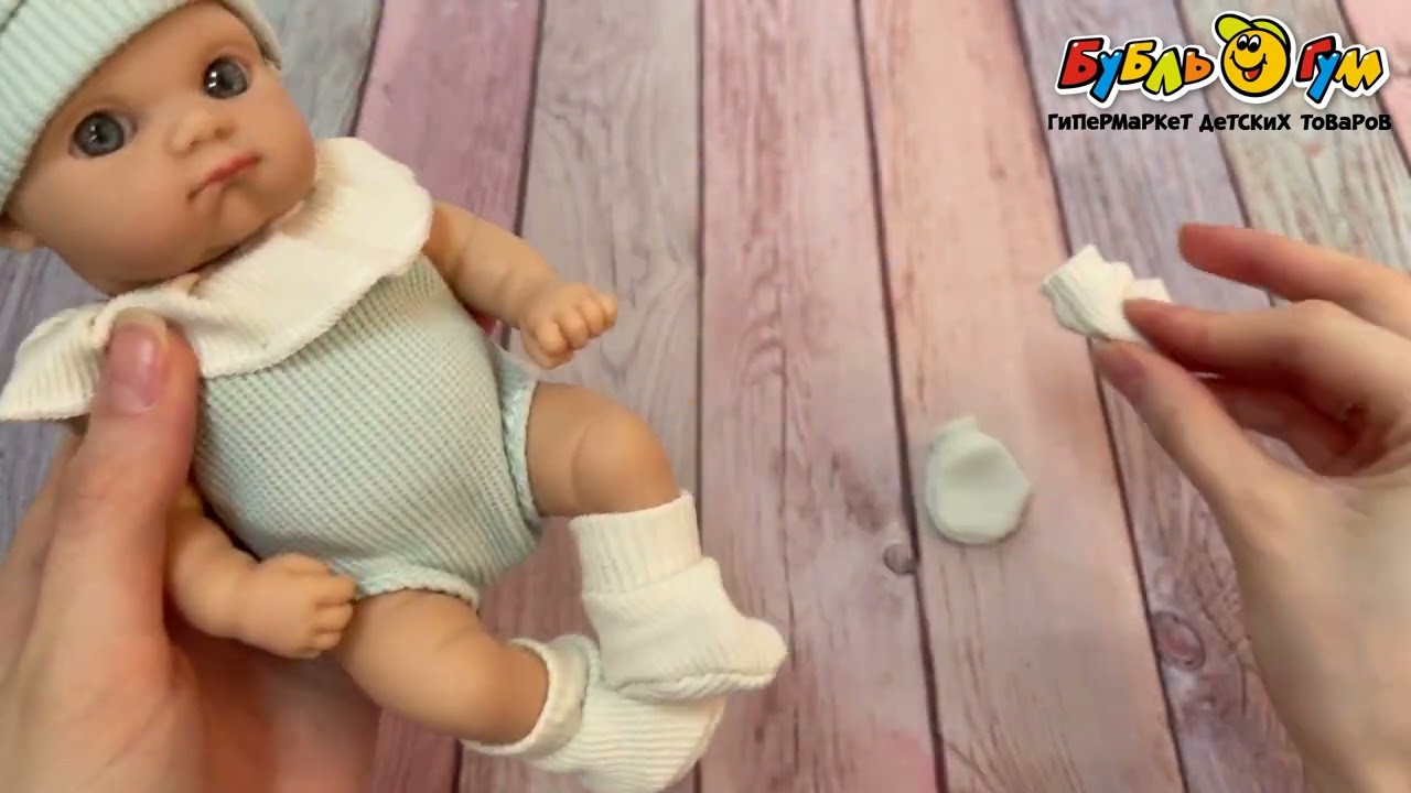 Пупс Lanson Toys Baby So Lovely в голубом костюме - видео