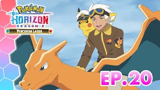 Pokémon Horizon: Season 2 | EP20 | Liko dan Amethio | Pokémon Indonesia