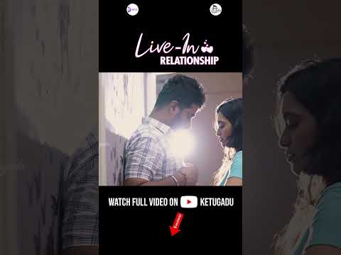 Live in Relationship || @SocialPostPolitics  || RMedia || Telugu Short films 2021 || #shorts