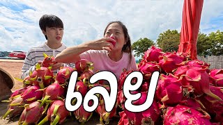 บุกเลย! เที่ยวตามคำแนะนำจากคนไทย ครบทั้งที่เที่ยวและของอร่อย