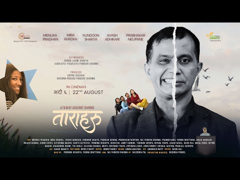 Taraharu-New Nepali Movie Trailer 2025 - Aashant Sharma, Menuka Pradhan, Mira Khadka, Kundoon Shakya