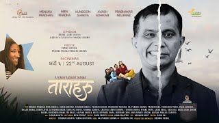 Taraharu-New Nepali Movie Trailer 2025 - Aashant Sharma, Menuka Pradhan, Mira Khadka, Kundoon Shakya