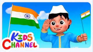Desh Mere Desh, माझा देश, Patriotic Song and Marathi Rhymes for Kids