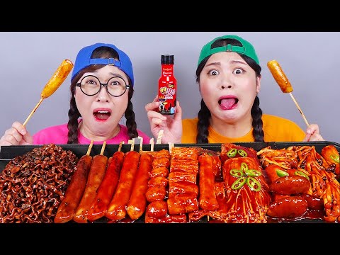 Masakan Mie Hitam Tteokbokki Mukbang DONA