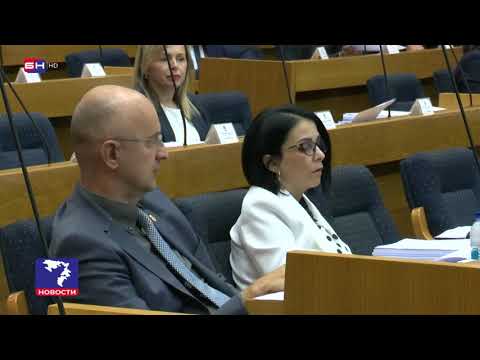NSRS razmatrala je Prijedlog zakona o izmjenama Zakona o izvršenju Budžeta Srpske za 2025. godinu